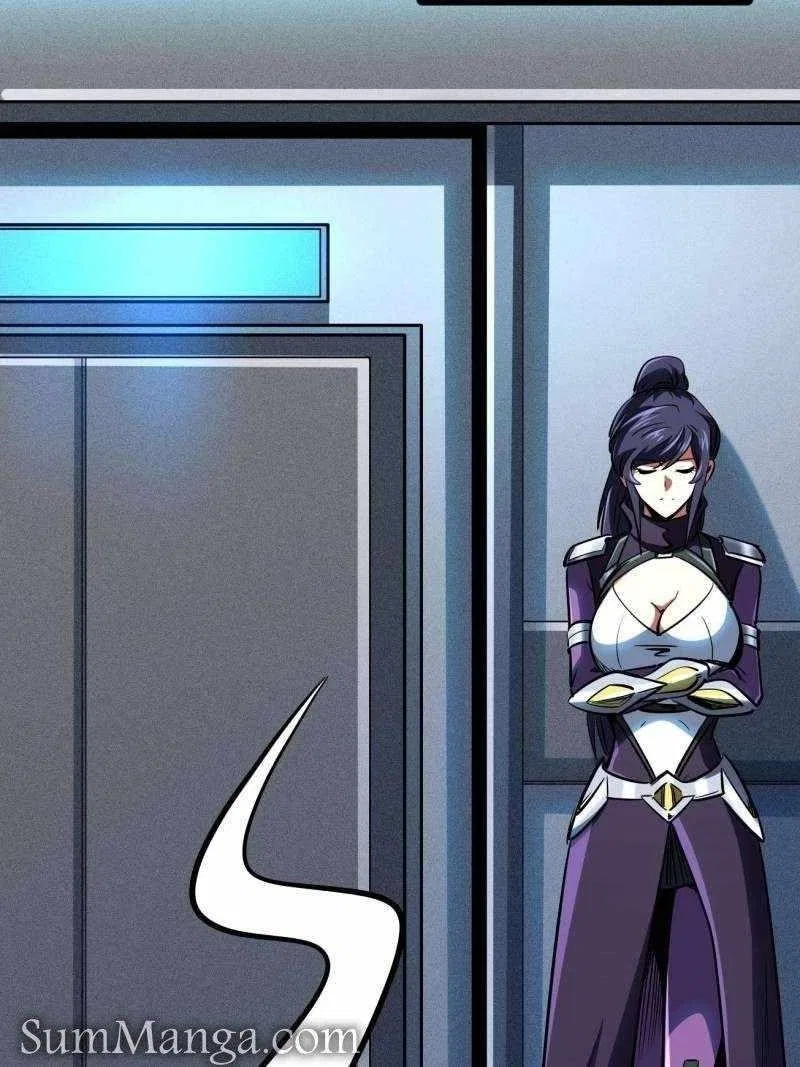 Super Gene Chapter 243 – Page 69