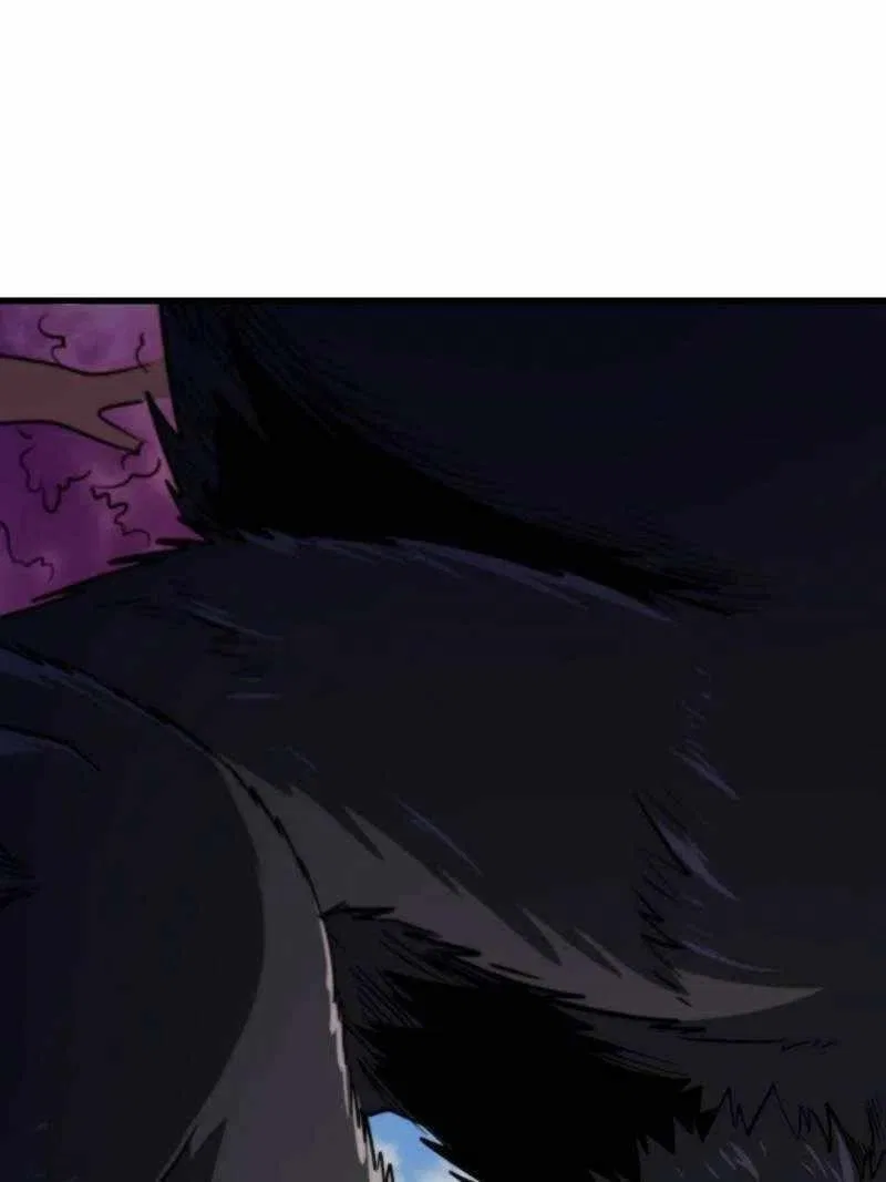 Super Gene Chapter 242 – Page 8