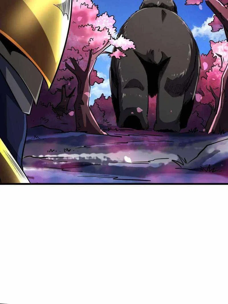 Super Gene Chapter 242 – Page 13
