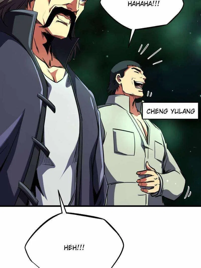 Super Gene Chapter 242 – Page 61