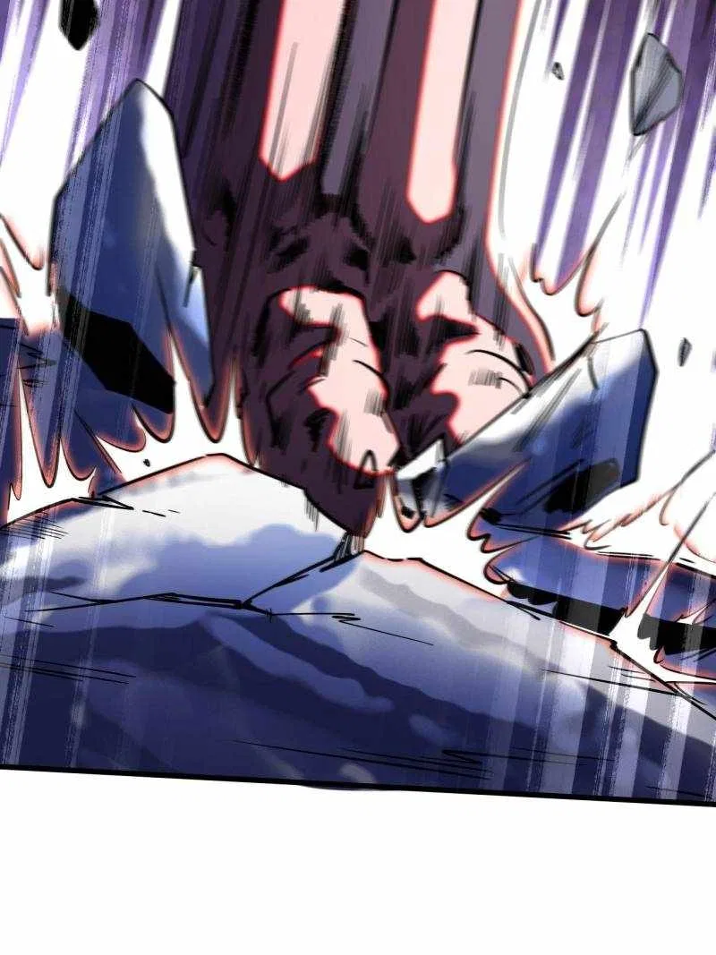 Super Gene Chapter 241 – Page 5