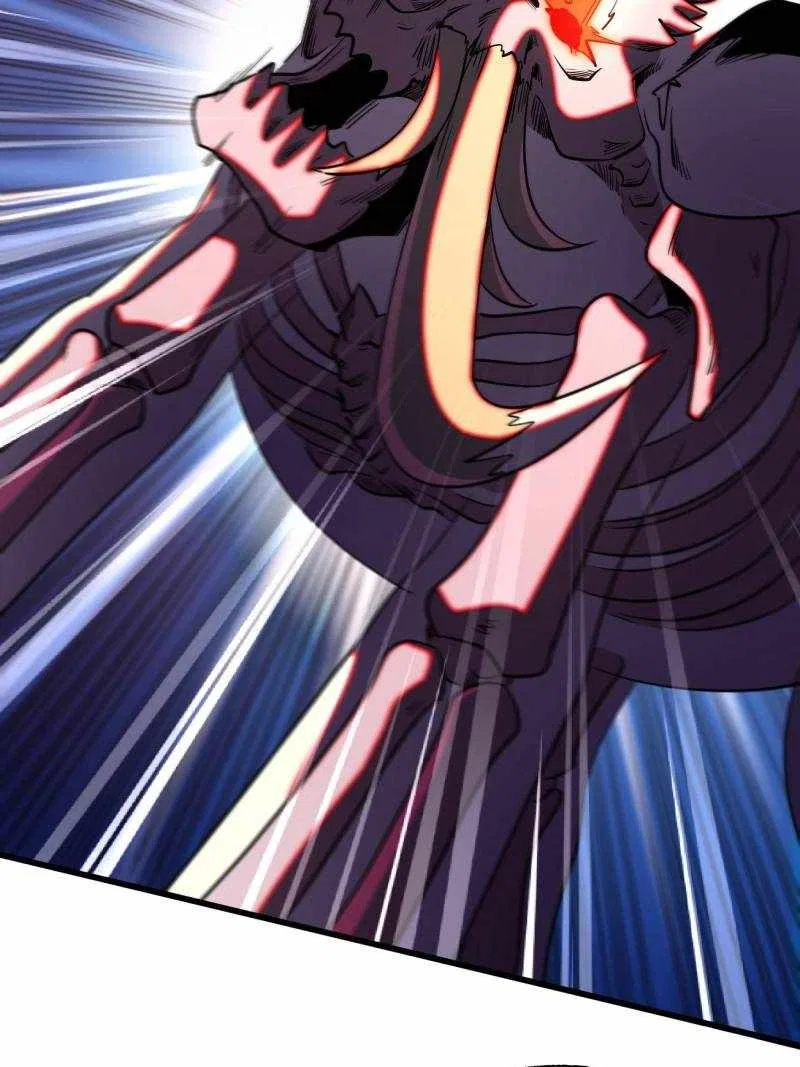 Super Gene Chapter 241 – Page 7