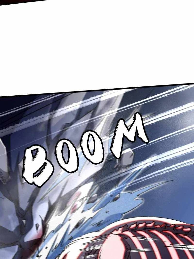 Super Gene Chapter 241 – Page 26