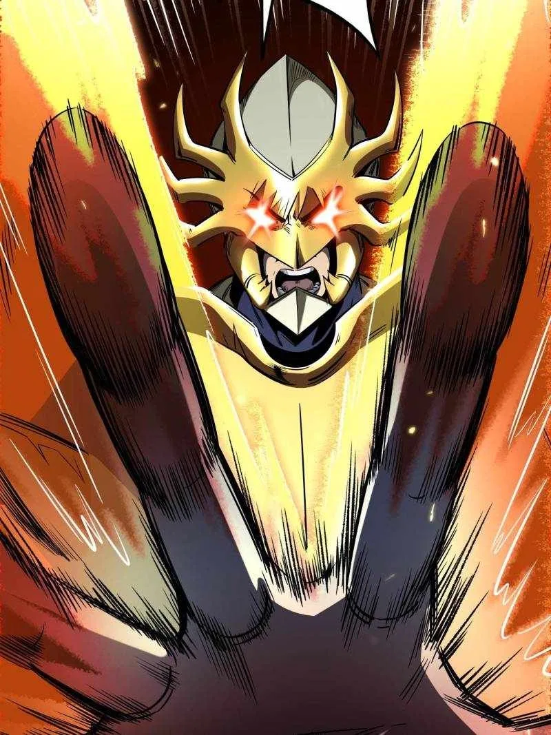 Super Gene Chapter 241 – Page 44
