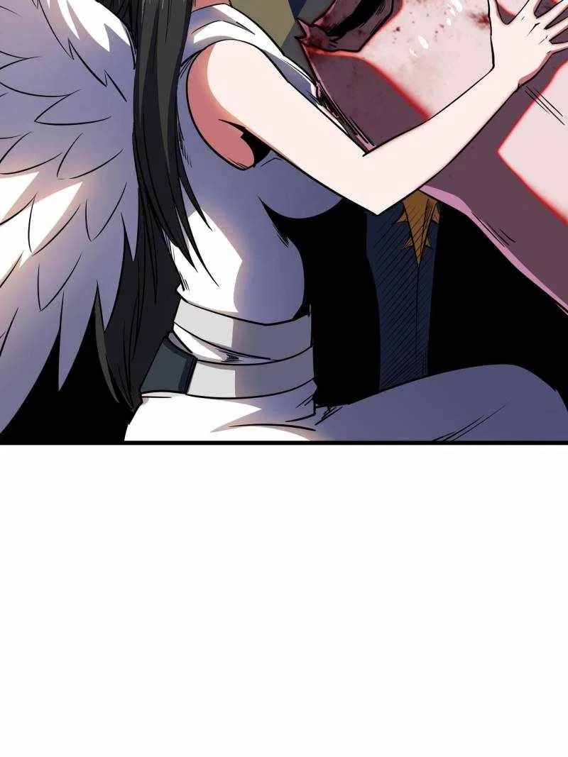 Super Gene Chapter 241 – Page 61