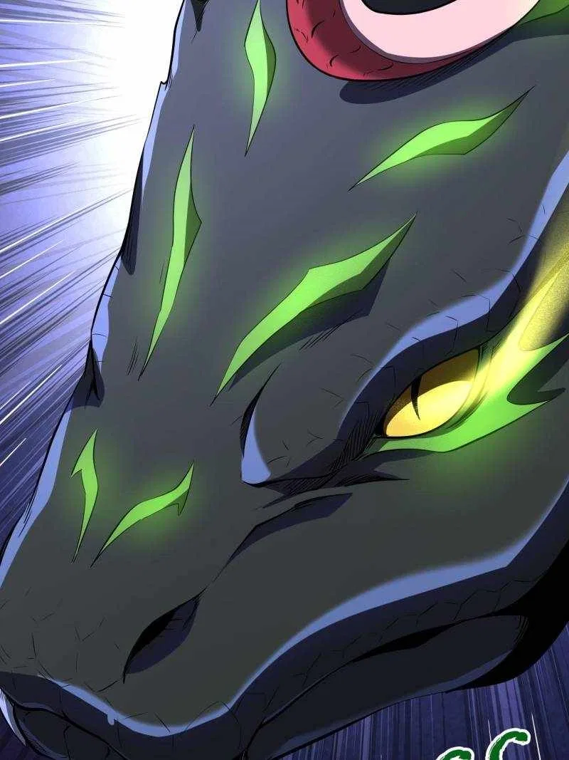 Super Gene Chapter 241 – Page 73