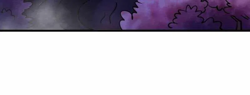 Super Gene Chapter 241 – Page 79