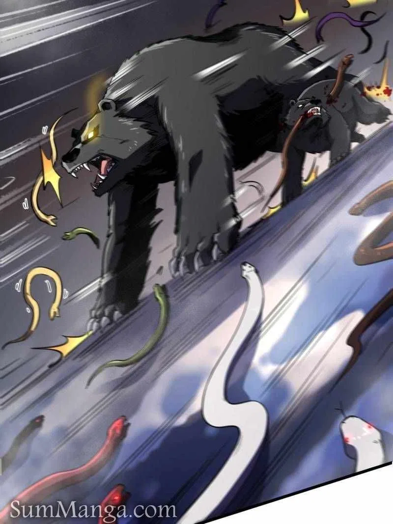 Super Gene Chapter 241 – Page 81