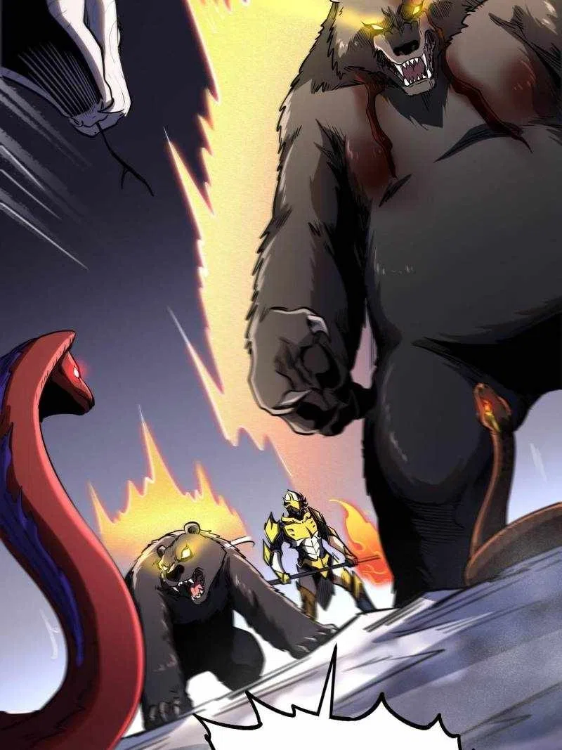 Super Gene Chapter 241 – Page 83