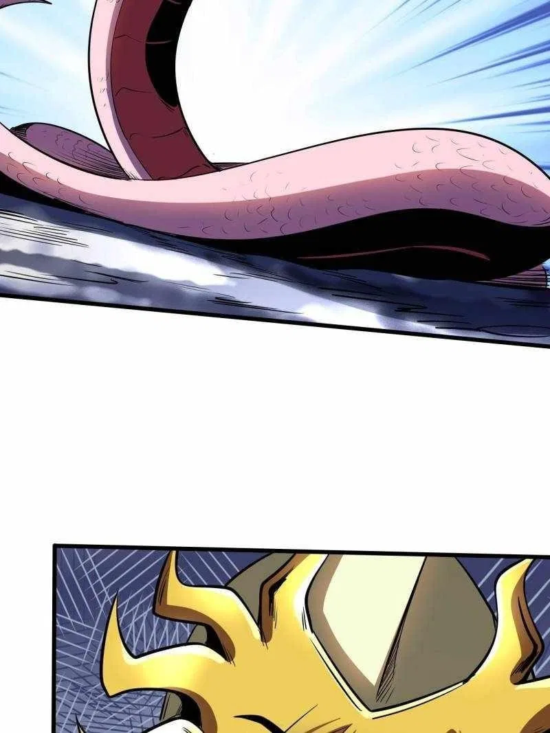 Super Gene Chapter 240 – Page 2