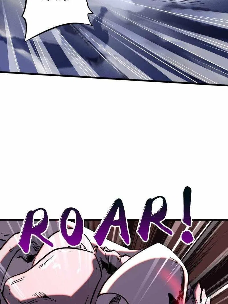 Super Gene Chapter 240 – Page 7