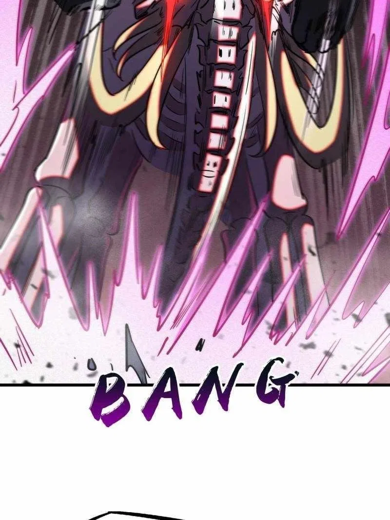 Super Gene Chapter 240 – Page 25