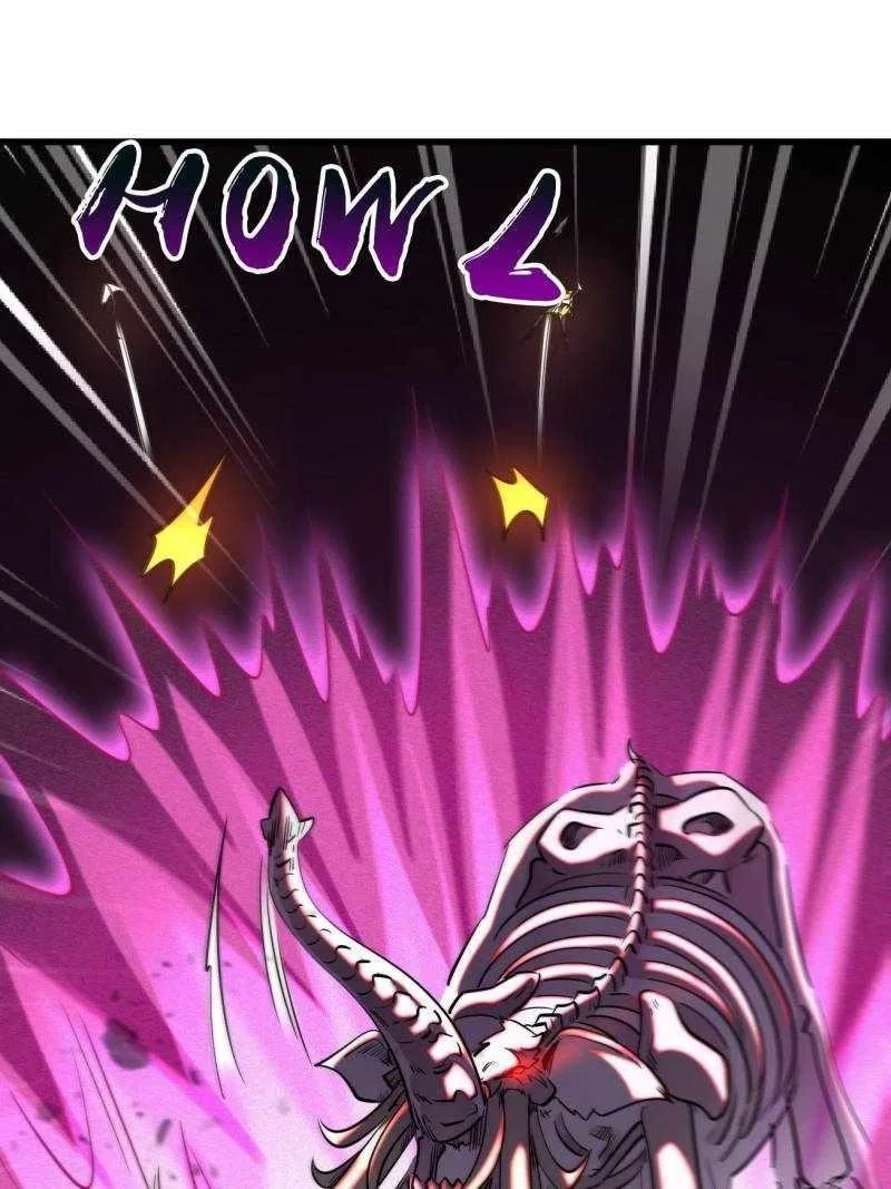 Super Gene Chapter 240 – Page 29