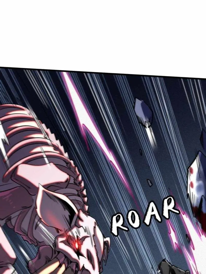 Super Gene Chapter 240 – Page 31