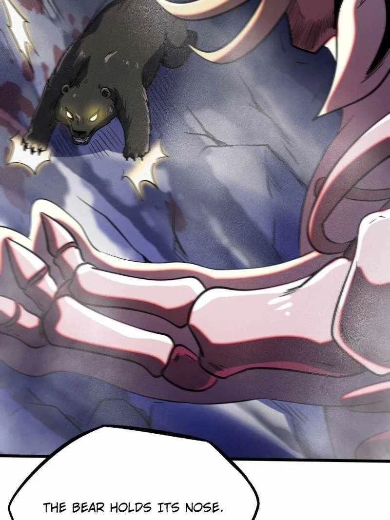 Super Gene Chapter 240 – Page 50