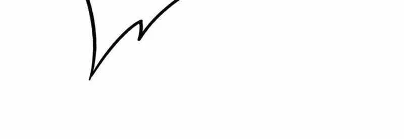 Super Gene Chapter 240 – Page 68