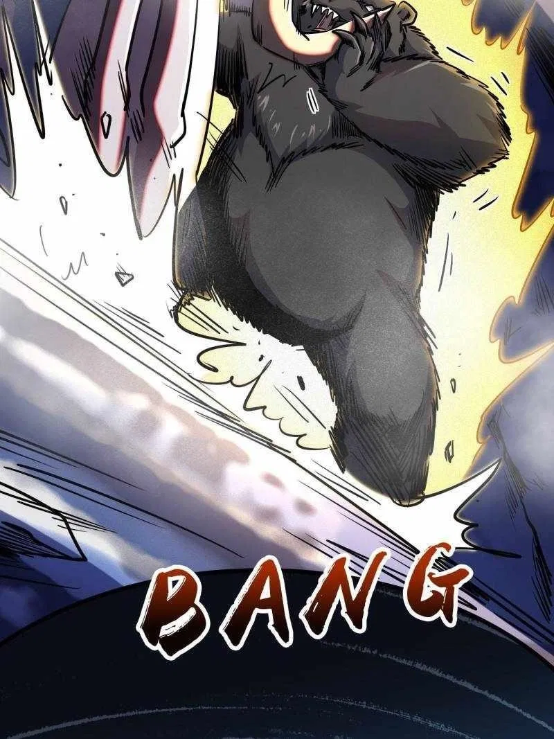 Super Gene Chapter 239 – Page 42