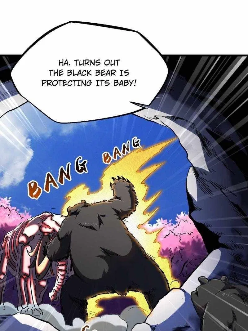 Super Gene Chapter 239 – Page 45