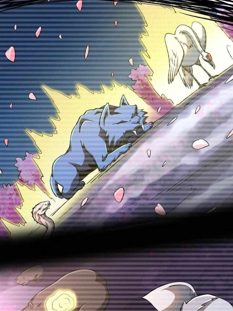 Super Gene Chapter 239 – Page 69