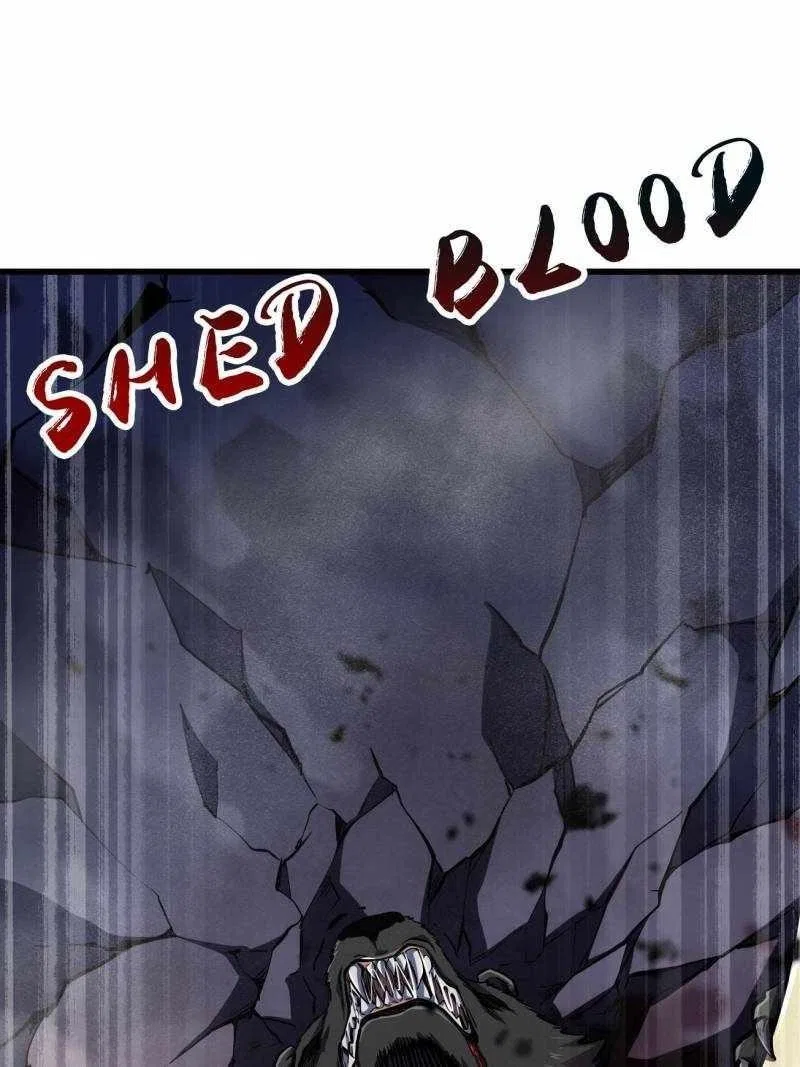 Super Gene Chapter 239 – Page 72