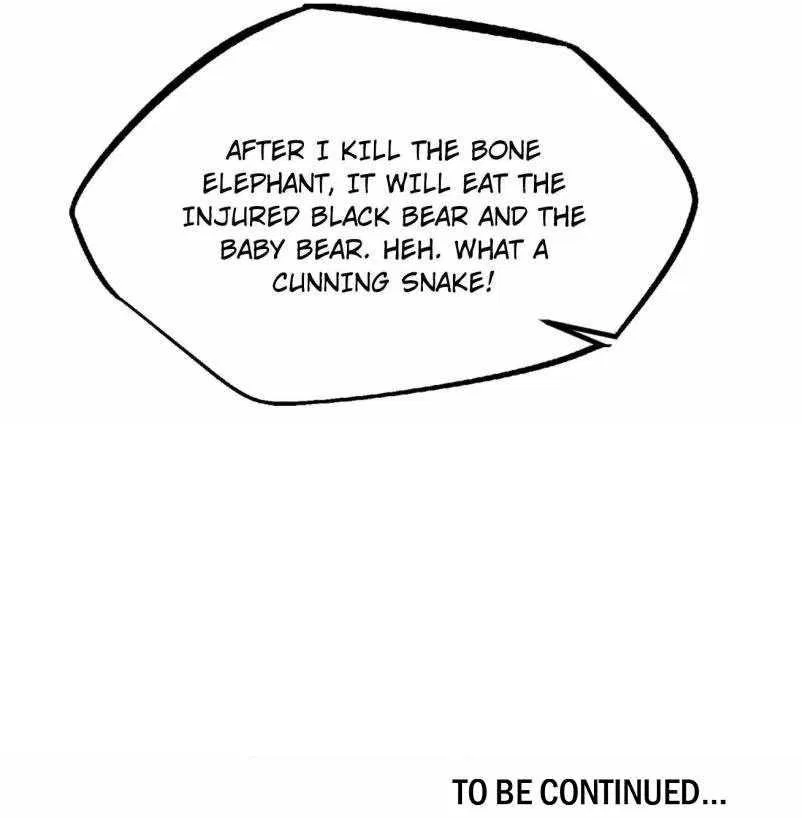 Super Gene Chapter 239 – Page 75