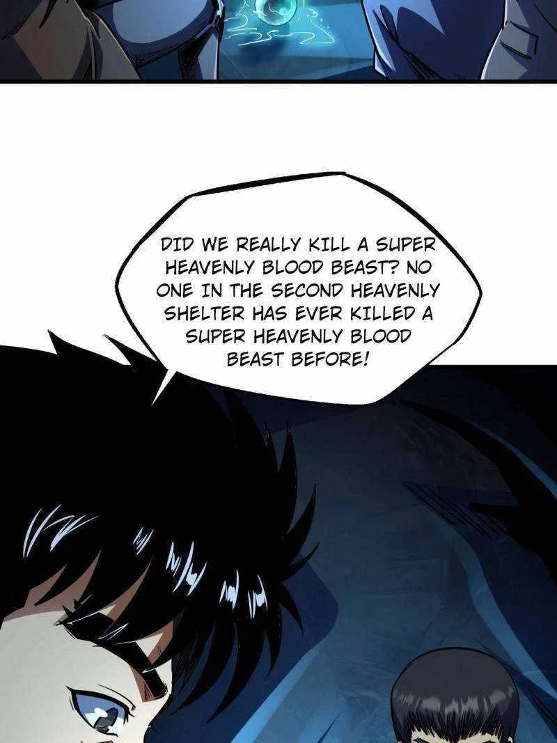Super Gene Chapter 238 – Page 4