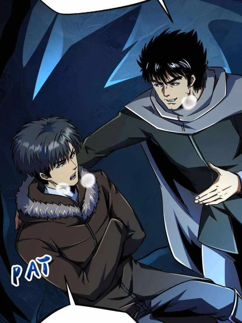 Super Gene Chapter 238 – Page 6