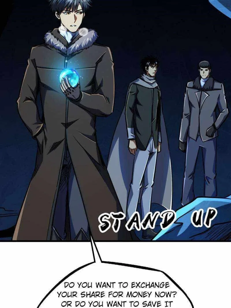 Super Gene Chapter 238 – Page 14