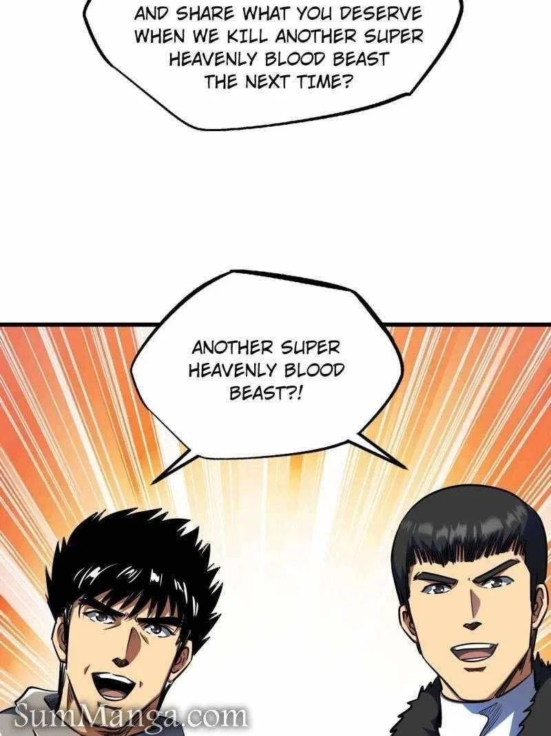 Super Gene Chapter 238 – Page 15