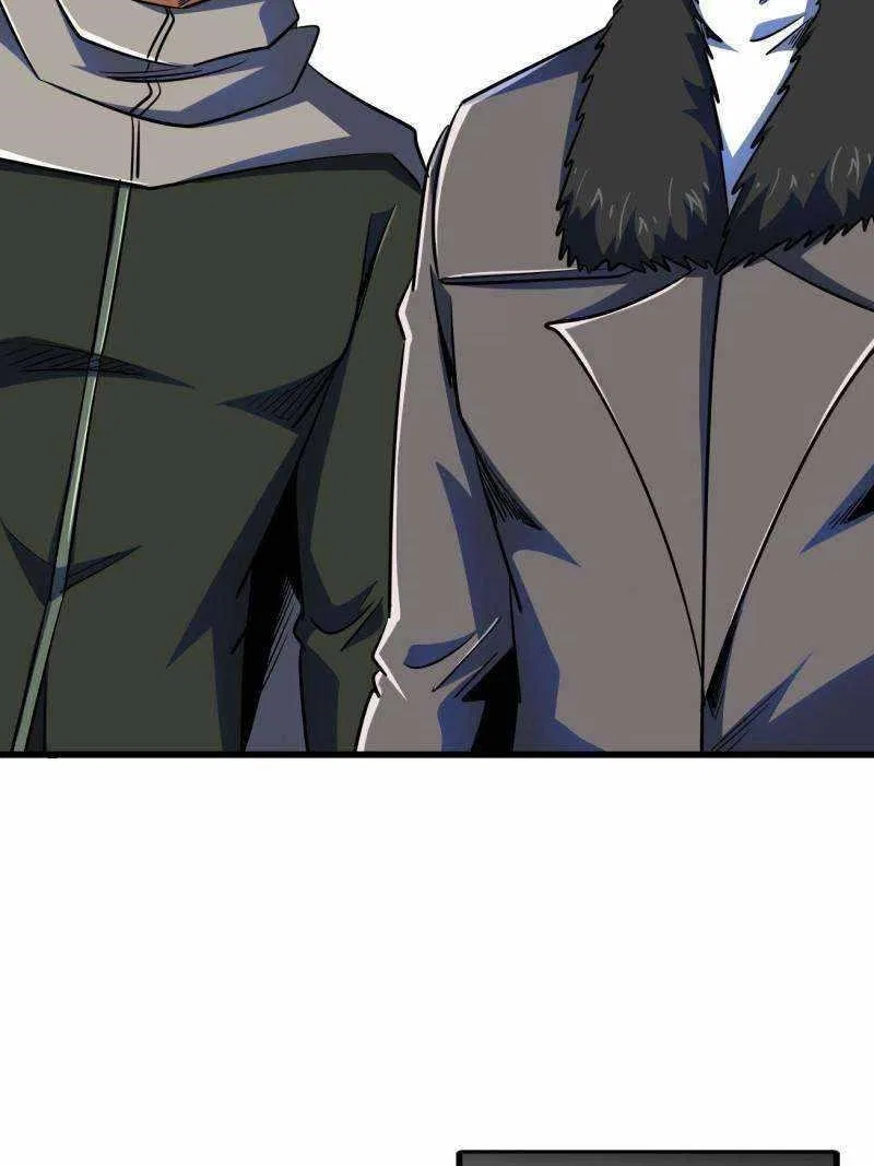 Super Gene Chapter 238 – Page 16