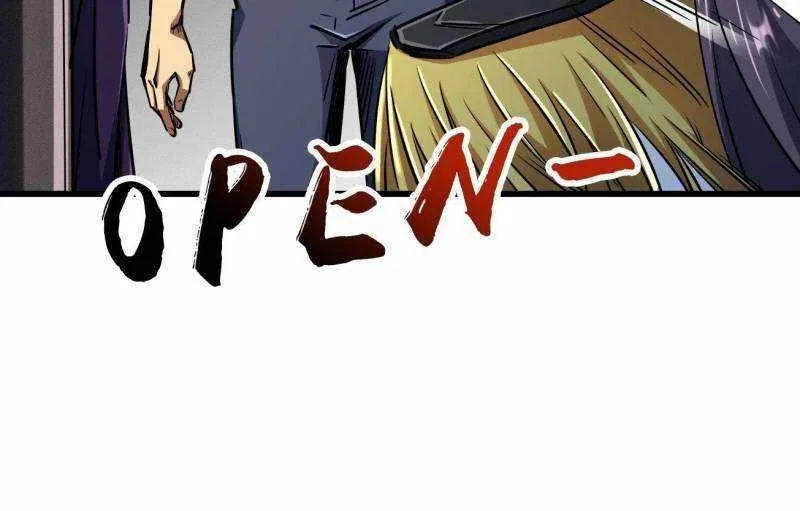 Super Gene Chapter 238 – Page 22