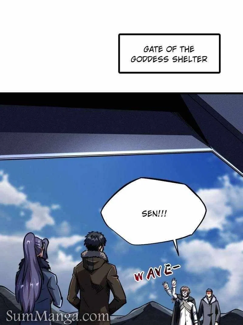 Super Gene Chapter 238 – Page 45