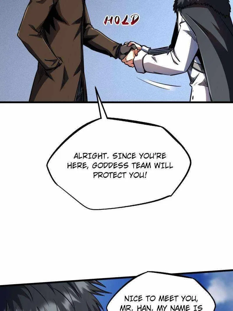Super Gene Chapter 238 – Page 47