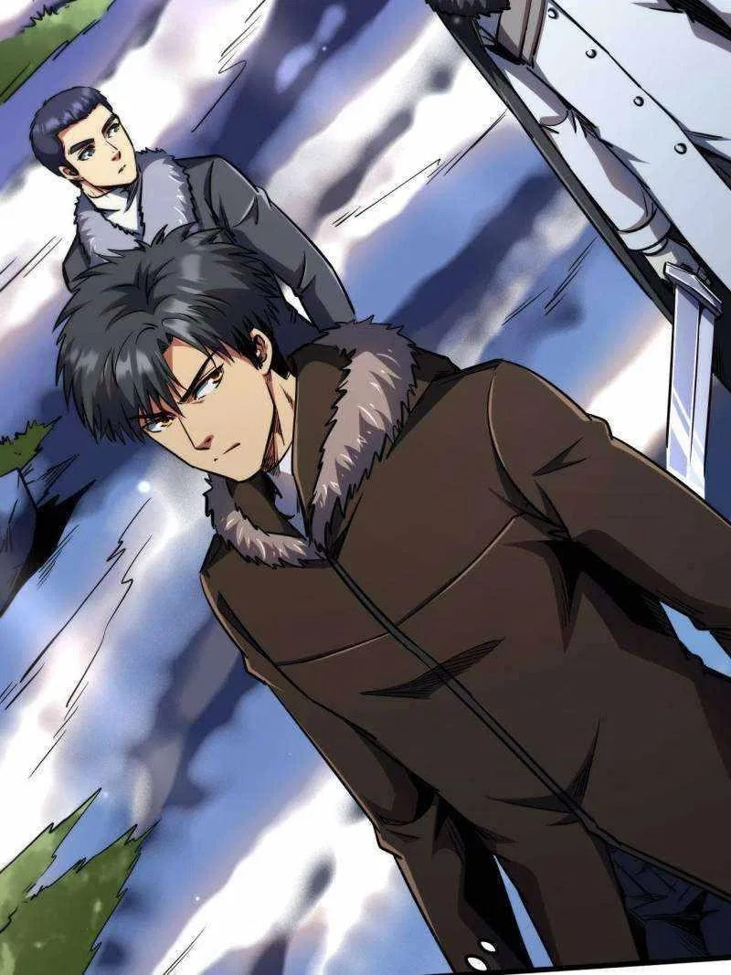 Super Gene Chapter 238 – Page 68