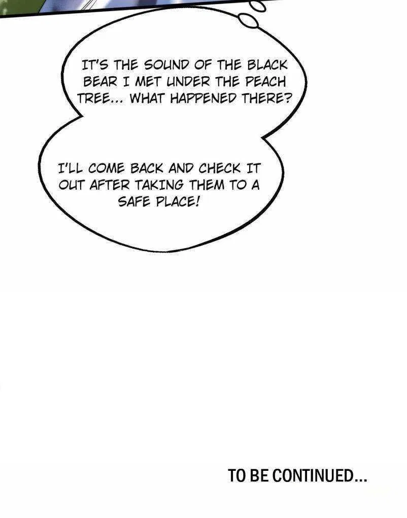 Super Gene Chapter 238 – Page 69
