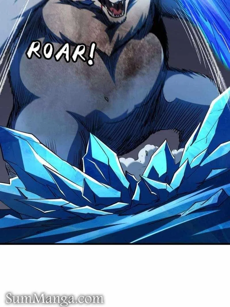 Super Gene Chapter 237 – Page 2