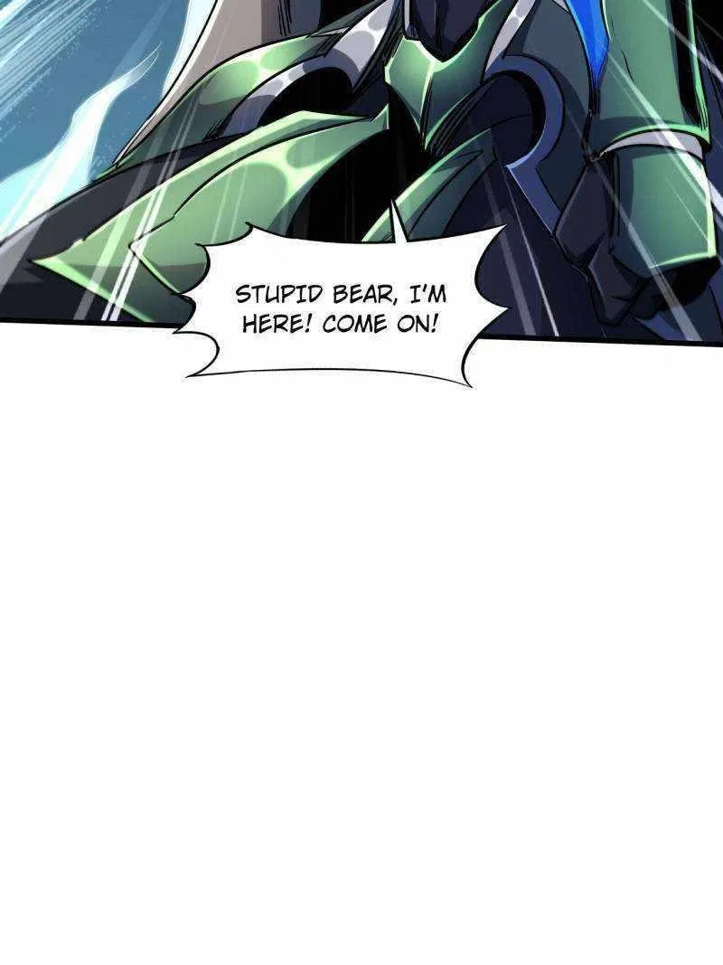 Super Gene Chapter 237 – Page 6