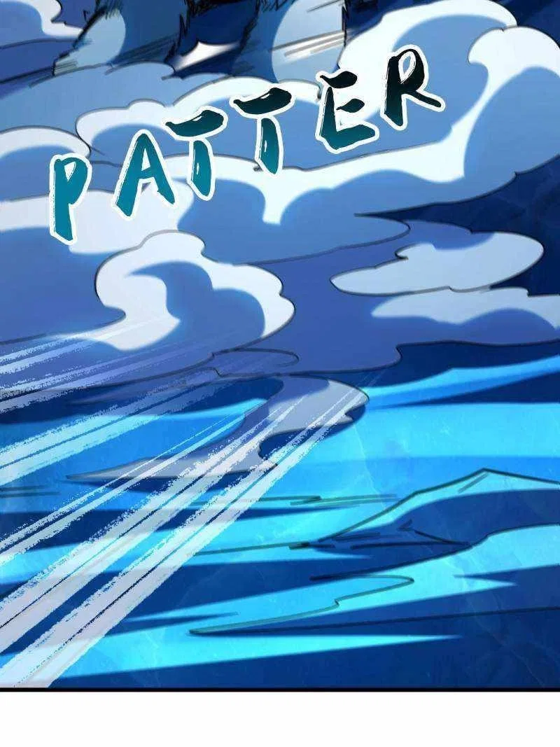 Super Gene Chapter 237 – Page 8