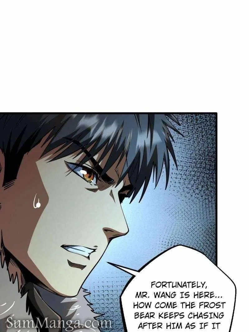 Super Gene Chapter 237 – Page 9