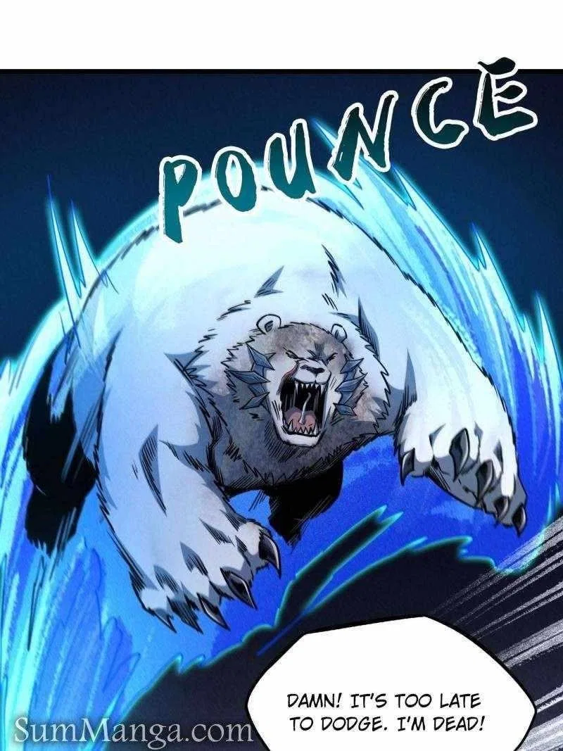 Super Gene Chapter 237 – Page 12