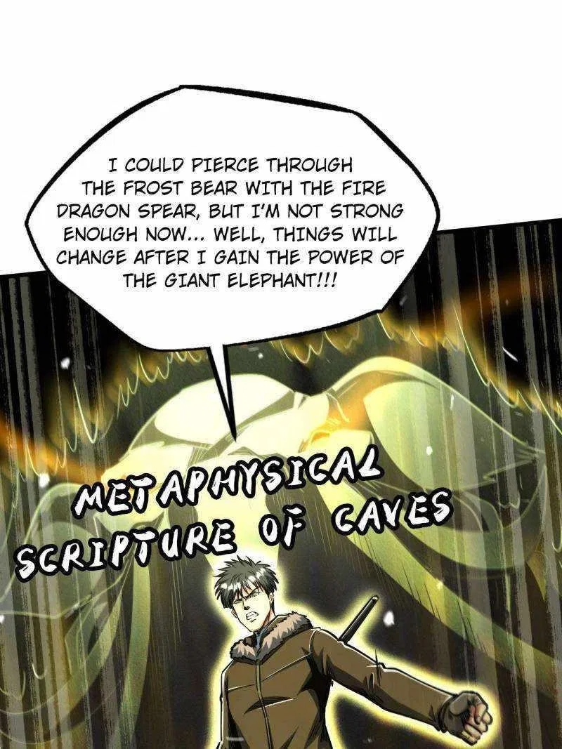 Super Gene Chapter 237 – Page 14
