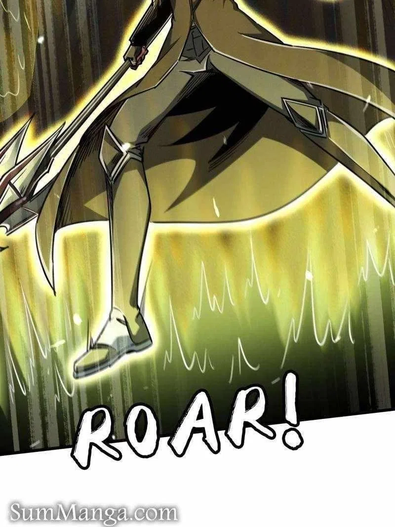 Super Gene Chapter 237 – Page 15