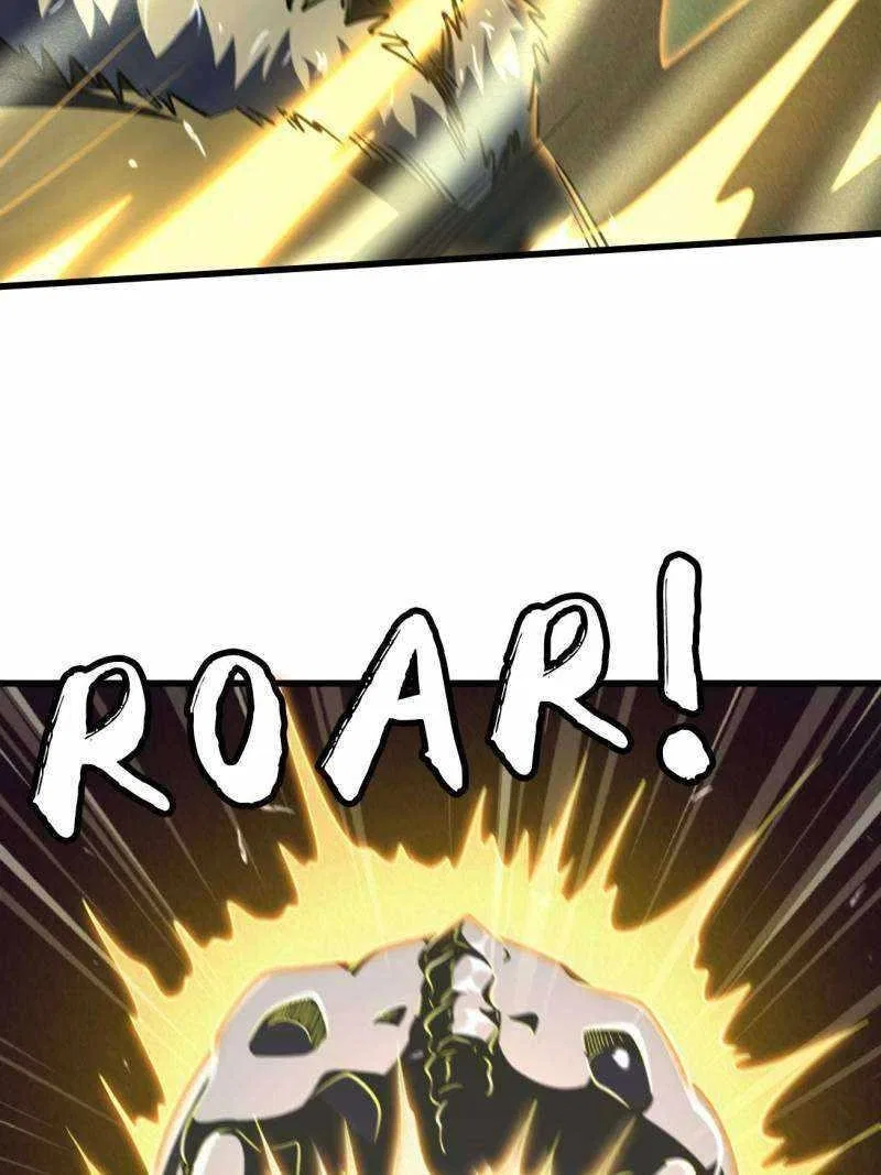 Super Gene Chapter 237 – Page 17
