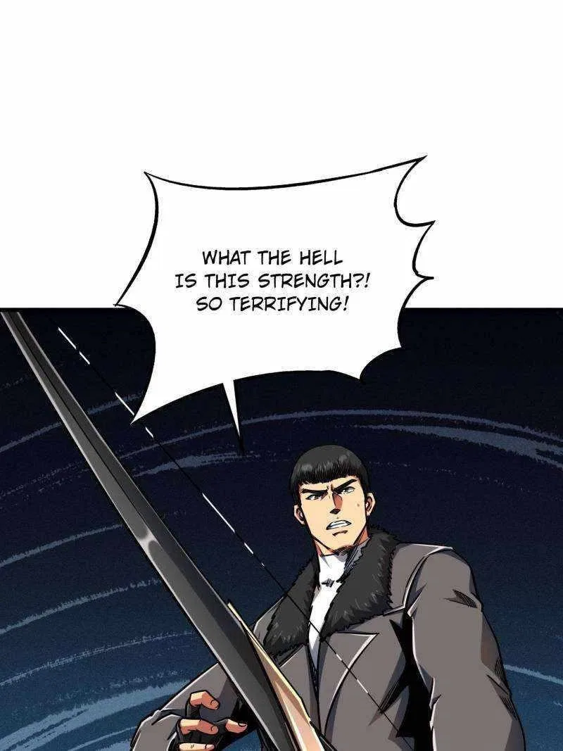 Super Gene Chapter 237 – Page 25