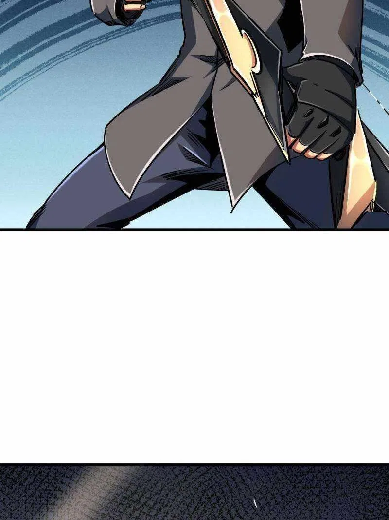 Super Gene Chapter 237 – Page 26