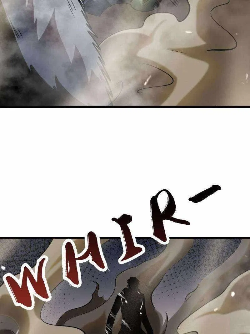 Super Gene Chapter 237 – Page 28
