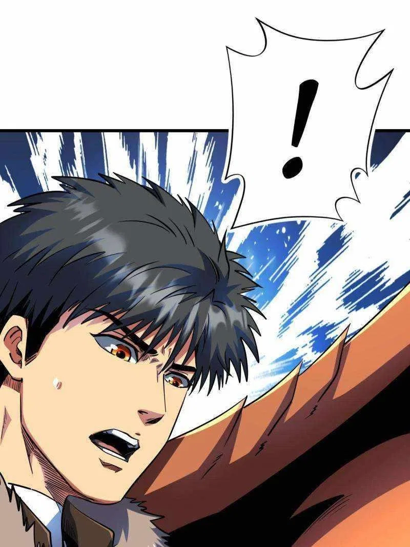 Super Gene Chapter 237 – Page 34
