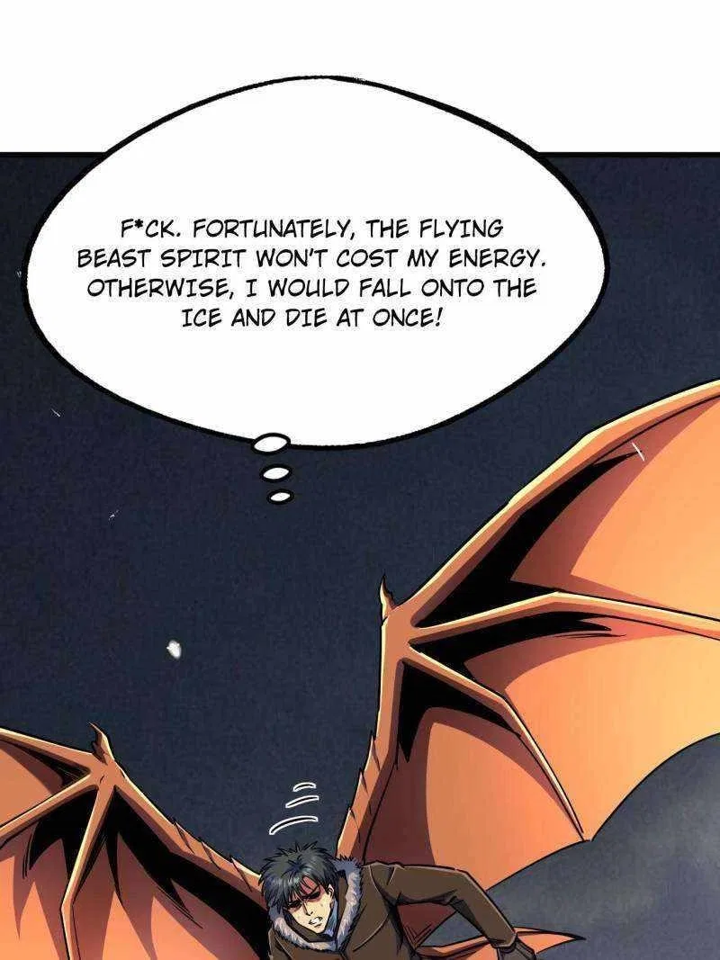 Super Gene Chapter 237 – Page 41