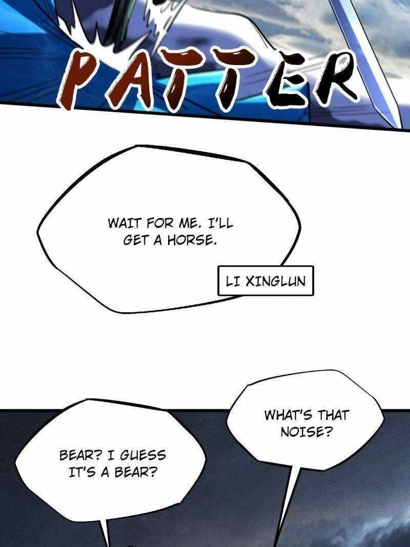 Super Gene Chapter 237 – Page 46