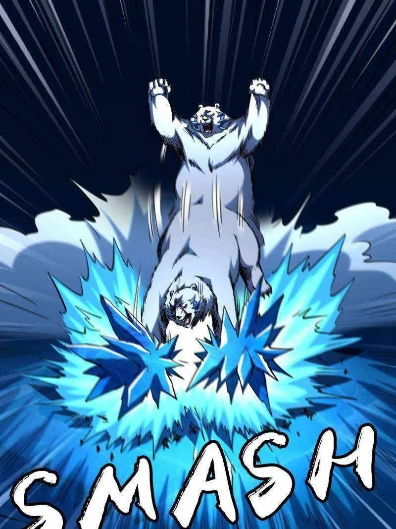 Super Gene Chapter 237 – Page 52